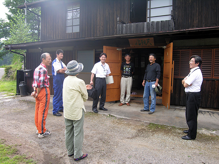 �_�Ƃ̔[���𒼂��Ă������u�A�g���G�V�k�[�v